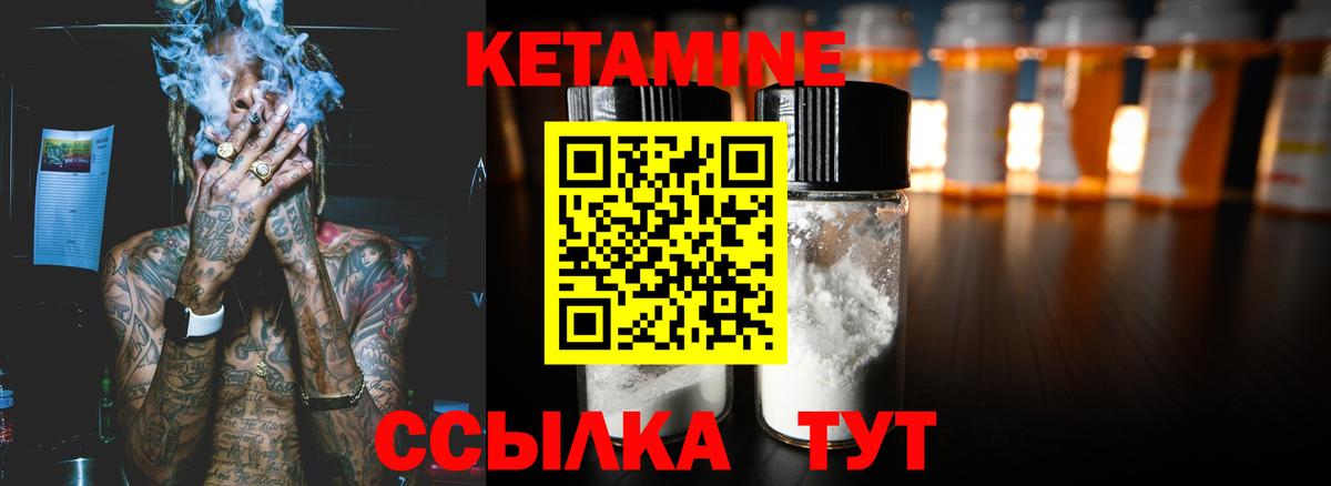 Гашиш  Алушта  ГАШИШ  Cocaine  Меф МЯУ МЯУ   Конопля  Вход с VPN 