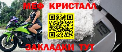 каннабис Азнакаево