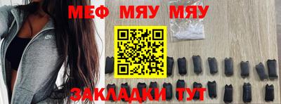каннабис Азнакаево