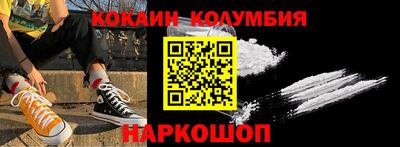 каннабис Азнакаево