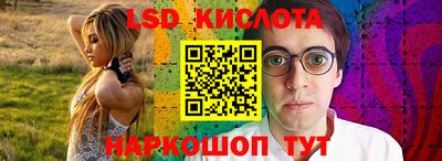 мефедрон Абинск