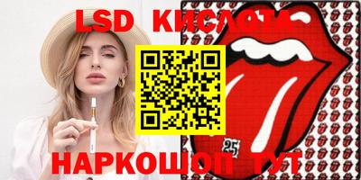 каннабис Азнакаево