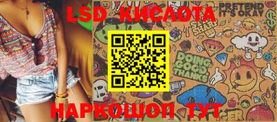 мефедрон Абакан