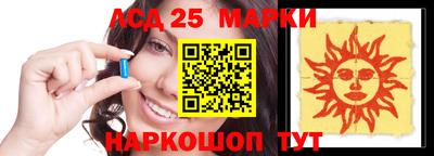 мефедрон Абакан