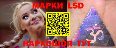 каннабис Азнакаево