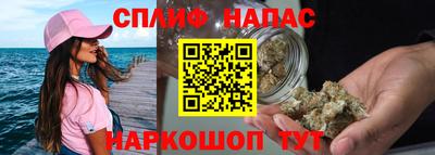 мефедрон Абинск