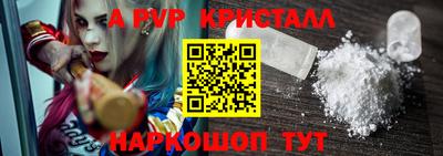 каннабис Азнакаево