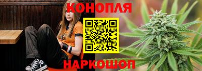 мефедрон Абакан