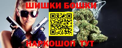мефедрон Абинск