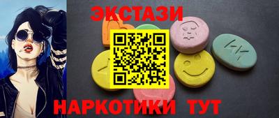 каннабис Азнакаево