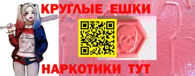 каннабис Азнакаево