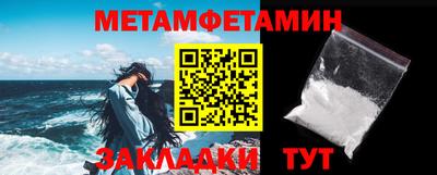 каннабис Азнакаево