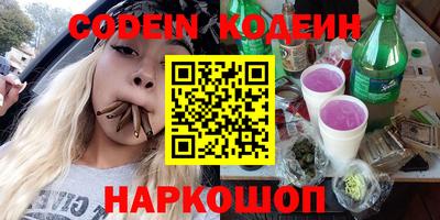 каннабис Азнакаево