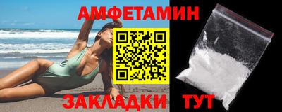 каннабис Азнакаево