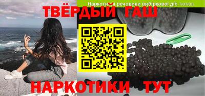 каннабис Азнакаево