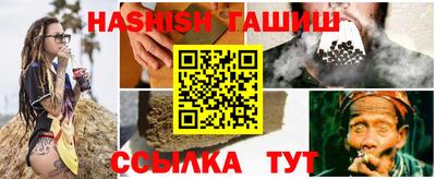 каннабис Азнакаево