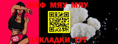 каннабис Азнакаево